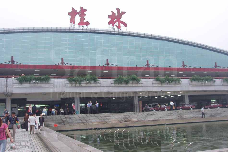 Guilin Liangjiang Intl. Airport